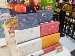 -美心西饼mx cakes(猎德优托邦店)