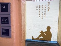 -大馆(前中区警署建築群)