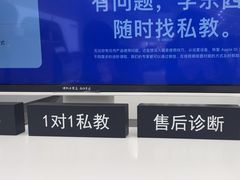 -Apple授权专营店(汇悦大融城店)