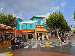 -青岛方特梦幻王国