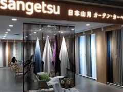 -家饰佳(宜山路店)