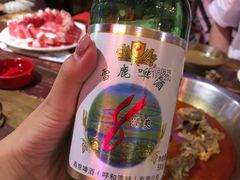 -额尔敦传统涮(公园西路店)