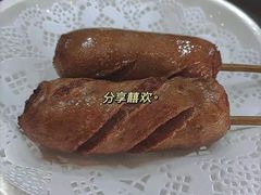 -裕记烧腊连锁餐饮(国商分店)