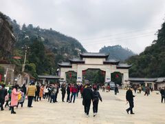 -黔灵山公园-南门售票处