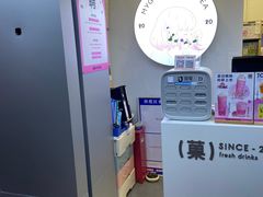 -印茶手作黑糖珍珠奶茶(湖墅南路旗舰店)