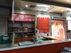 -西工饭庄快餐厅(西工小街店)