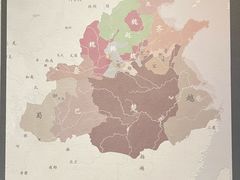 -太原市博物馆