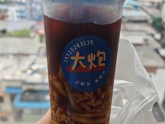 -大炮糯米凉虾(南坪后堡店)