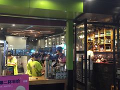 -落端云串串香(南京凤凰西街店)