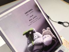 -茶是一枝花泡茶店
