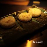桐梓林的暗门小众居酒屋🍻