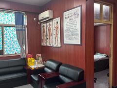 -国医整脊馆(武夷路店)