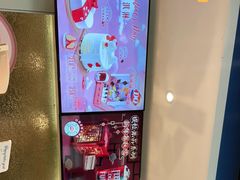 -DQ·蛋糕·冰淇淋(通州万达店)