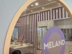 -meland·儿童乐园·游戏厅娃娃机·电玩Xbox(成都合生汇店)