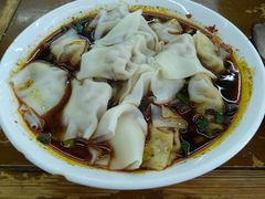 王老四豆瓣抄手-面爸爸豆瓣抄手(贝森旗舰店)