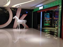 -万达广场(大明宫店)