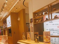 -好利来(东直门银座店)