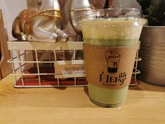 奥利奥芝士奶盖抹茶-白日梦奶茶