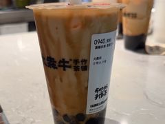 -太犇牛手作茶铺(江北虹悦城店)