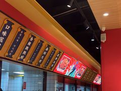 -聚味瞿记·龙虾堂(天元店)