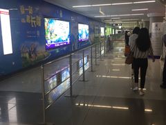 -汇泉广场
