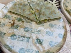 -甲乙饼·手工牛肉饼(天通苑华联店)