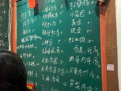 -老南昌粉面馆(绳金塔店)