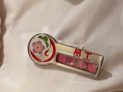 -海底捞火锅(塘厦天虹店)