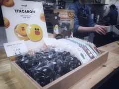 -LINE FRIENDS Garosu-gil Flagship Store
