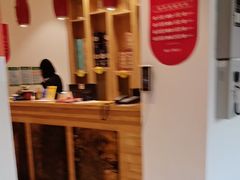 -福茂源横山铁锅羊肉(凤城四路店)