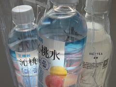 -小杨烤肉(朱雀店)