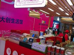 -阳光世纪奥特莱斯店