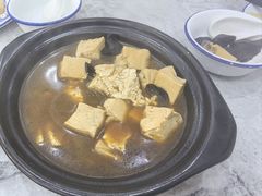 雁来蕈豆腐煲-紫藤园·天目湖大鱼头(南山竹海店)