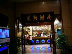 -南湖船菜大酒店
