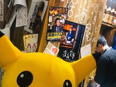 -宁喜屋 日式居酒屋(宝信·城市广场店)