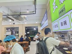 -王菊美食街·王菊面馆(总店)