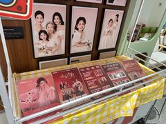 -海马体家庭照相馆(广州正佳广场店)