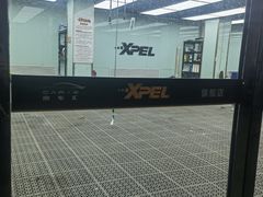 -京车汇LLumar龙膜XPEL威固汽车贴膜(清河店)