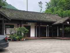 -沐川竹海旅游景区
