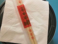 -北往西·西安油泼面(万德庄店)
