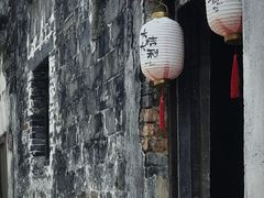 -崇仁古镇