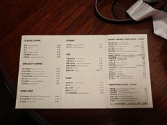 -WABI COFE(愚园路店)