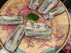 -红鼎豆捞·非遗鲍皇汤火锅(宝丰路店)