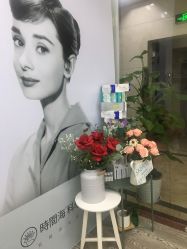 -时间海科学美容