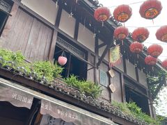 -磁器口古镇