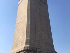 -淮海战役纪念馆