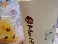 -鲜芋仙(南开大悦城店)