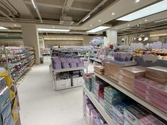 -鹏佳腾学生文创