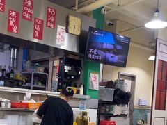 -華歡冰室-WahFoon(吉大店)