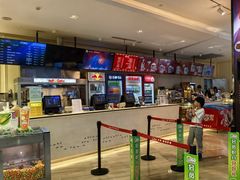 -中影国际影城(昆山花园城CINITY LED店)